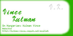 vince kulman business card